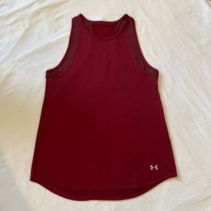 Under Armour tank